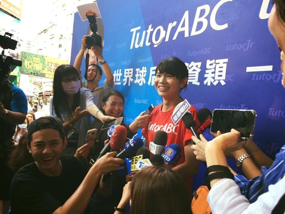 TutorABC 戴姿穎代言人記者會